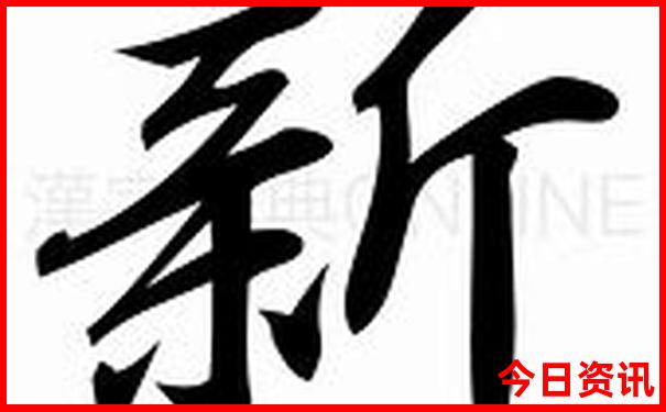 避暑山庄的景点介绍